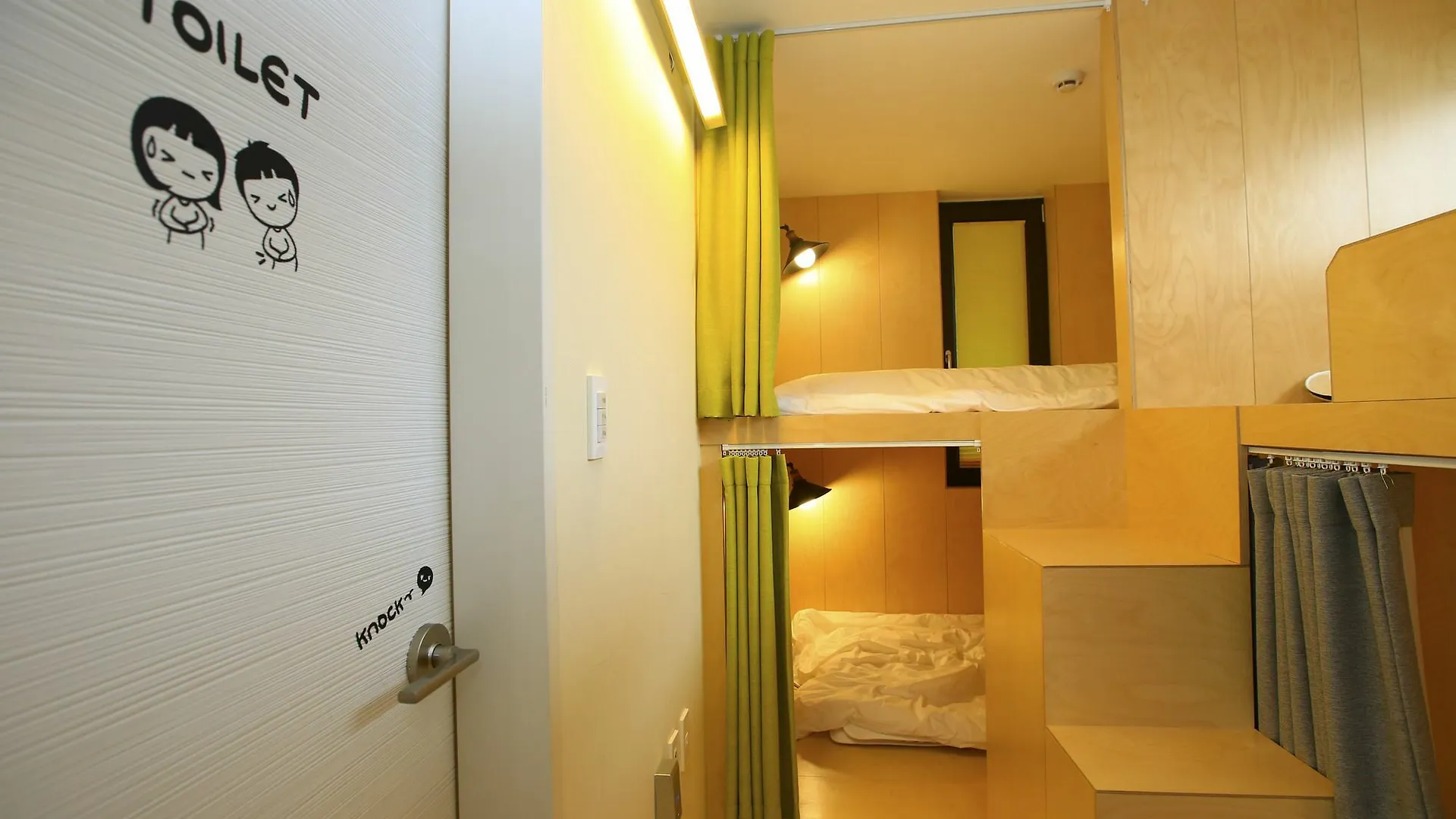 Dongdong Guesthouse Jeju 0*,