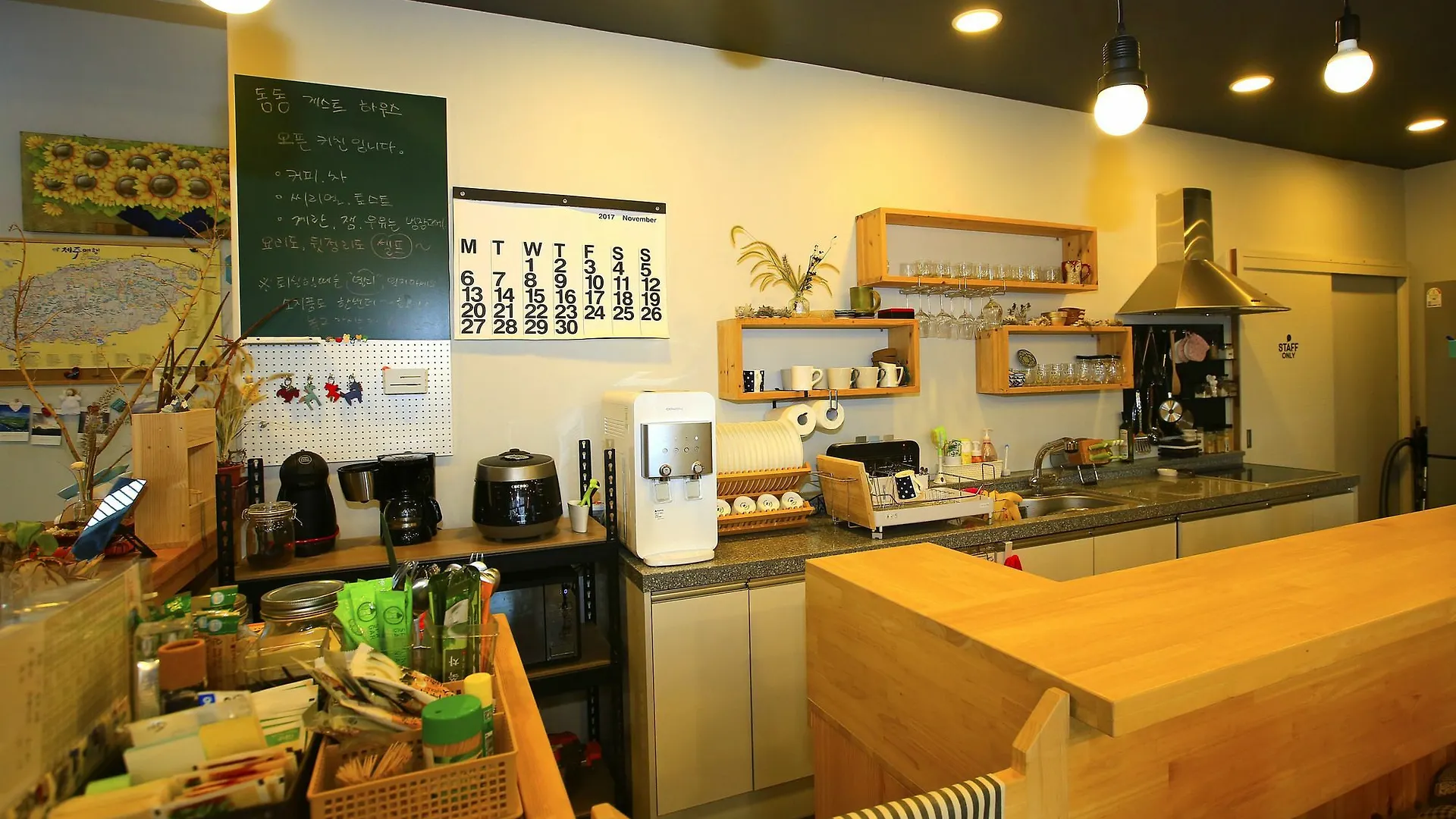 Dongdong Guesthouse Jeju